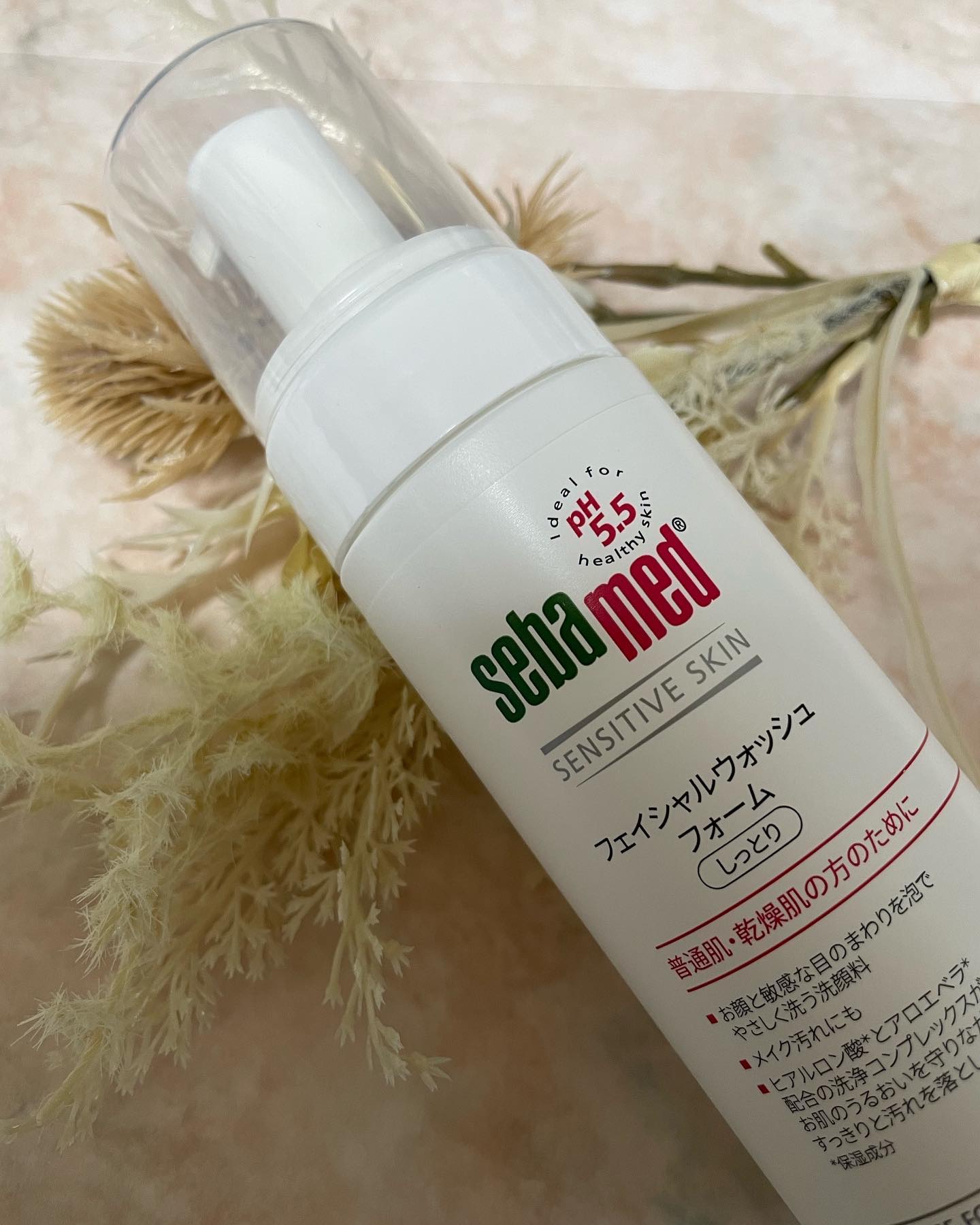 フェイシャルウォッシュフォーム(しっとり)/セバメド/洗顔フォームを使ったクチコミ（1枚目）