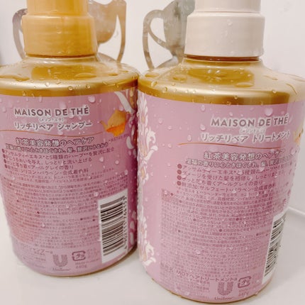 リッチリペア シャンプー/トリートメント リッチリペア シャンプー ポンプ/MAISON DE THÉ/市販シャンプーを使ったクチコミ(2枚目)