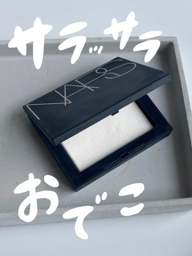 ライトリフレクティングセッティングパウダー　プレスト　N 限定パッケージ 5052/NARS/プレストパウダーを使ったクチコミ（1枚目）