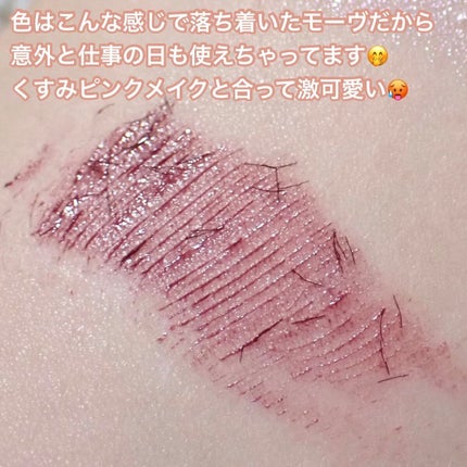 èä¹
ã«ãŒã«ãã¹ã«ã©/CEZANNE/ãã¹ã«ã©ã䜿ã£ãã¯ãã³ãïŒ9æç®ïŒ