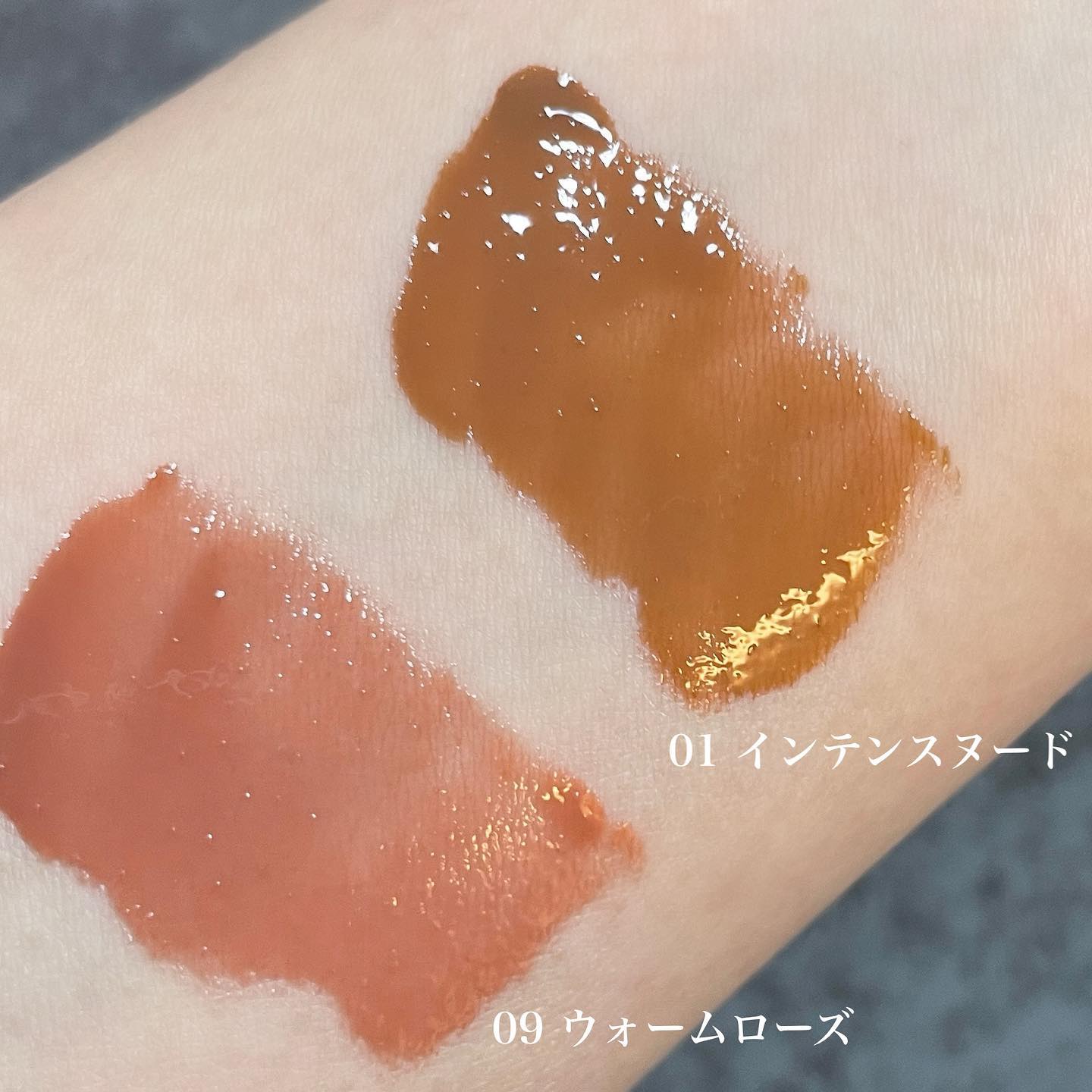 コンフォート リップオイル インテンス/CLARINS/リップグロスを使ったクチコミ（3枚目）