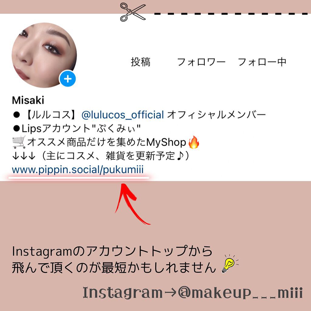 カラフルネイルズ/キャンメイク/マニキュアを使ったクチコミ(5枚目)