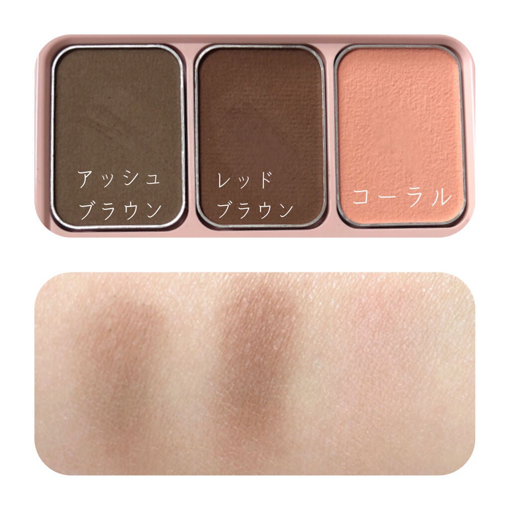 フーミー アイブロウパウダー/WHOMEE/パウダーアイブロウを使ったクチコミ(2枚目)