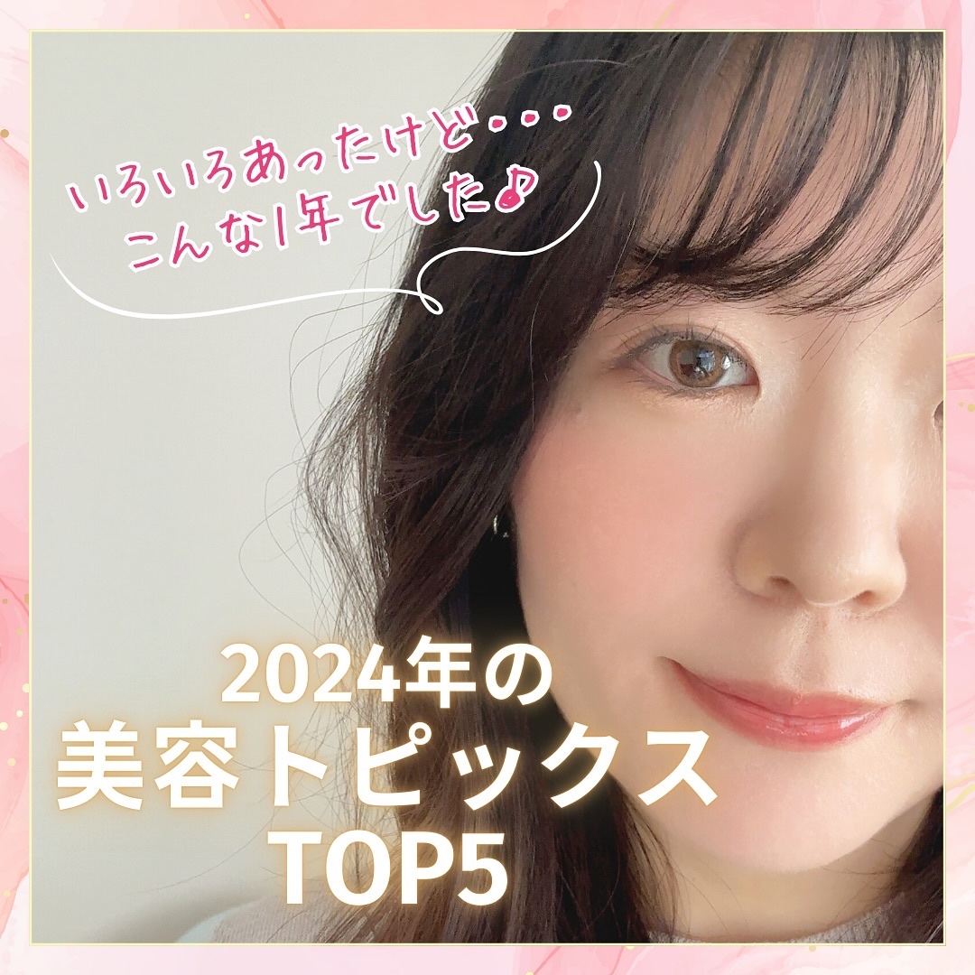 プレミアムグルタチオンライト/Healthy heaven/美容サプリメントを使ったクチコミ（1枚目）