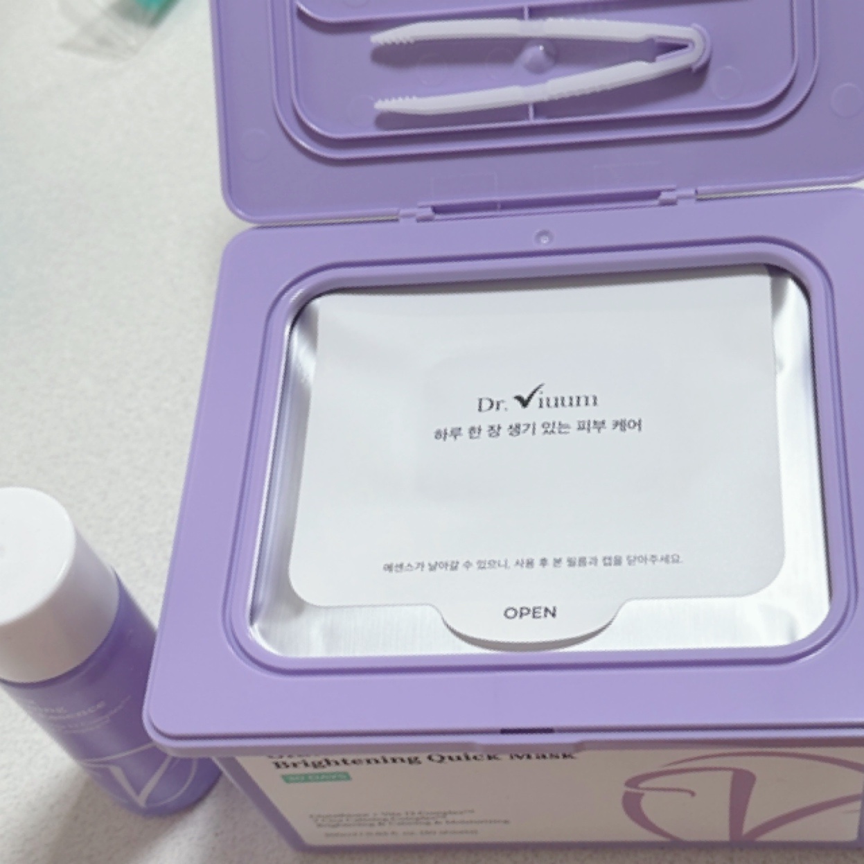 グルタシカ Mクリーム/Dr.Viuum/フェイスクリームを使ったクチコミ（3枚目）