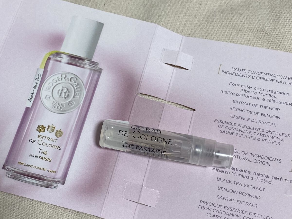 オ パフュメ テ/ロジェ・ガレ/香水(レディース)を使ったクチコミ（2枚目）