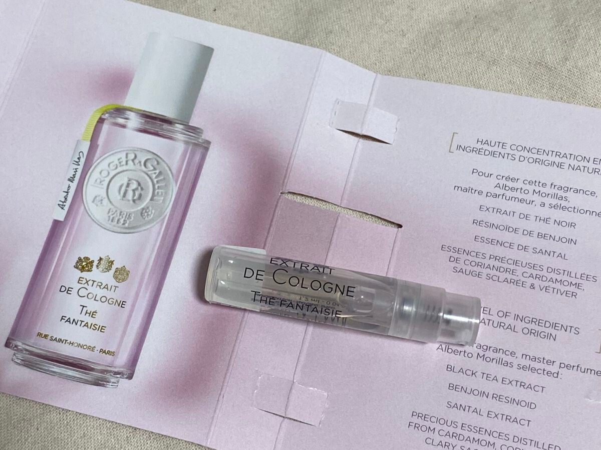オ パフュメ テ/ロジェ・ガレ/香水(レディース)を使ったクチコミ(2枚目)