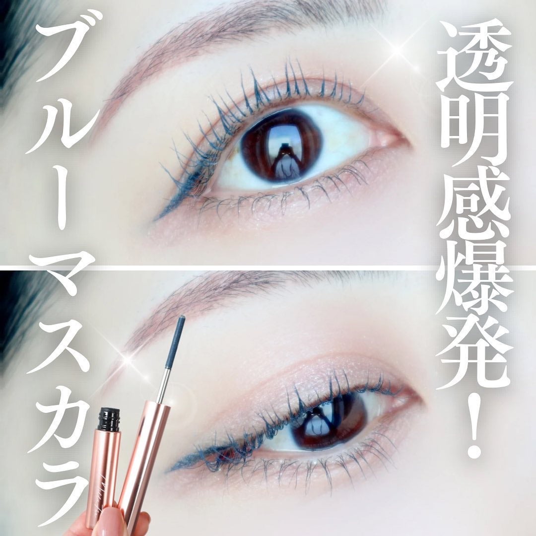 メタルブラシマスカラ/MilleFée/マスカラを使ったクチコミ(1枚目)