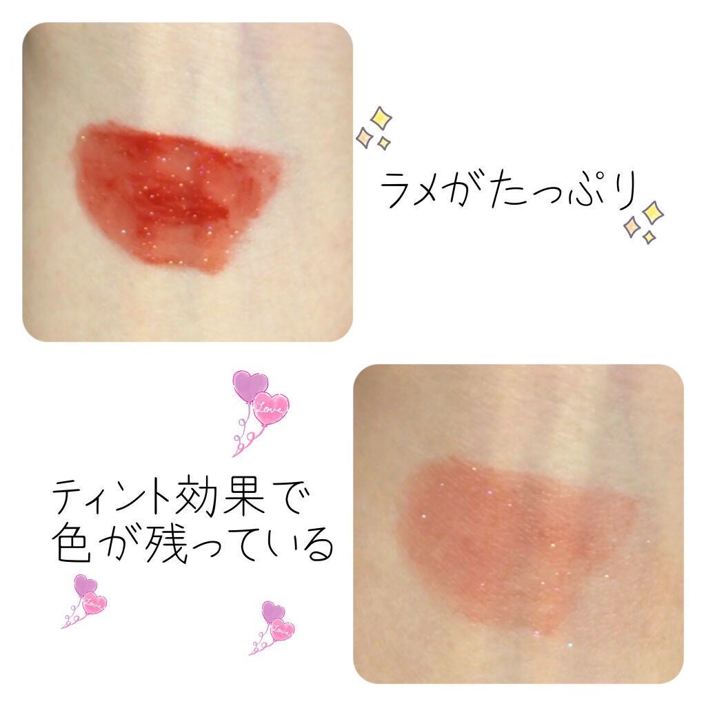 アピュー ジューシーパン スパークリングティント/A’pieu/口紅を使ったクチコミ(2枚目)