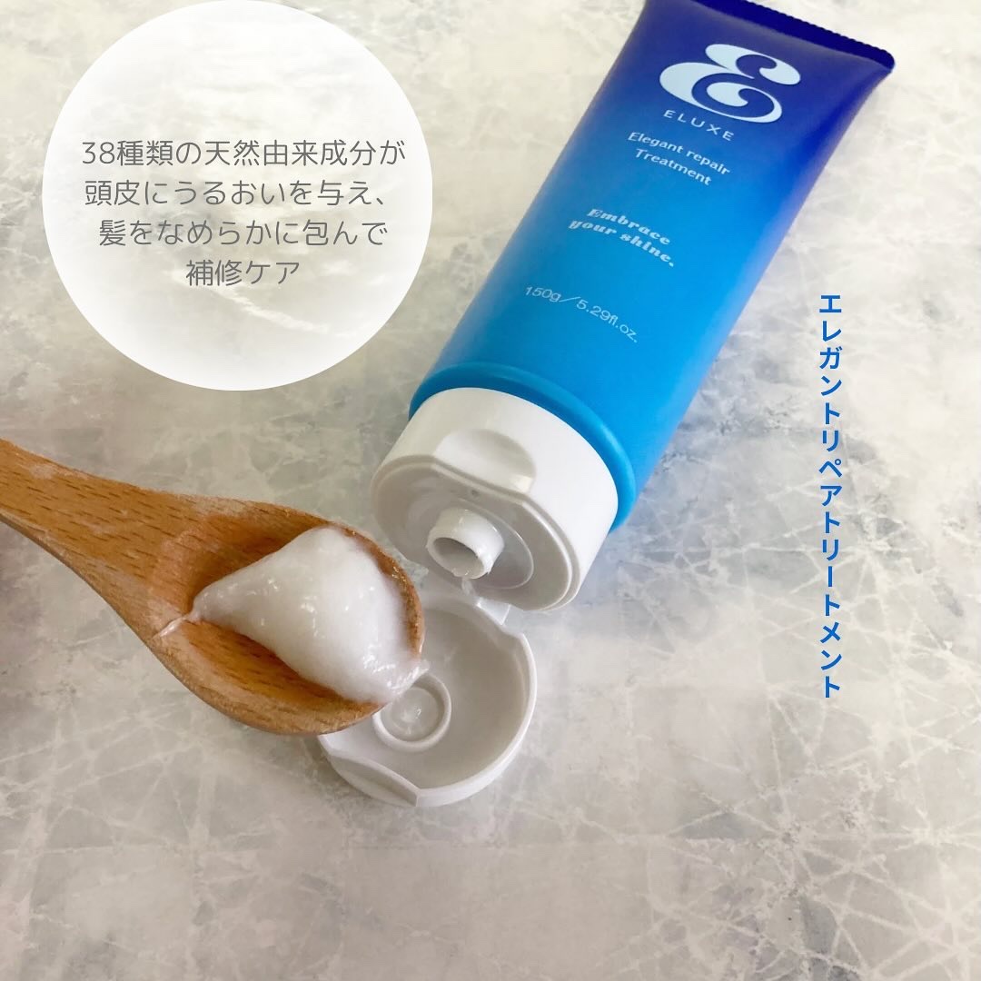 スパークリング オーガニック スパ シャンプー/ELUXE /市販シャンプーを使ったクチコミ（3枚目）