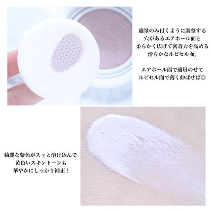 STEP BASIC EYESHADOW/Ameli/単色アイシャドウを使ったクチコミ(4枚目)