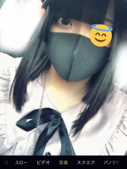 ラブ・ライナー リキッドアイライナーR3/ラブ・ライナー/リキッドアイライナーを使ったクチコミ(3枚目)