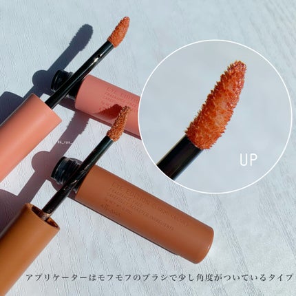 エテュセ アイエディション(リキッドカラー)/ettusais/リキッドアイシャドウを使ったクチコミ(2枚目)