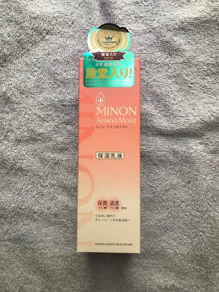 ミノン アミノモイスト モイストチャージ ミルク/ミノン/乳液を使ったクチコミ(1枚目)