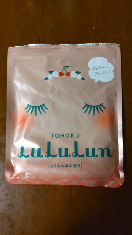 DETクリア ブライト&ピール ピーリングジェリー<ミックスフルーツの香り>/Detclear/ピーリングを使ったクチコミ(4枚目)