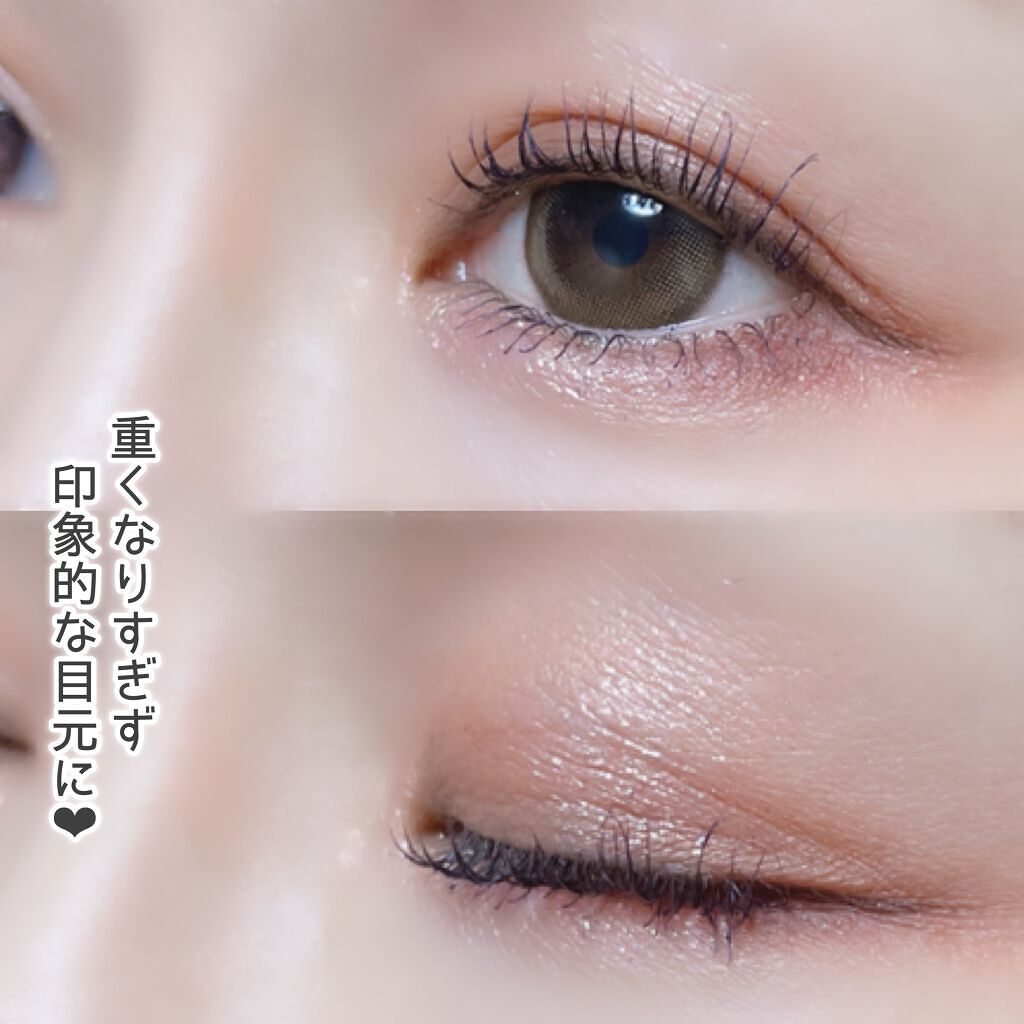 Chu's me 1day/Chu's me/ワンデー（１DAY）カラコンを使ったクチコミ（3枚目）