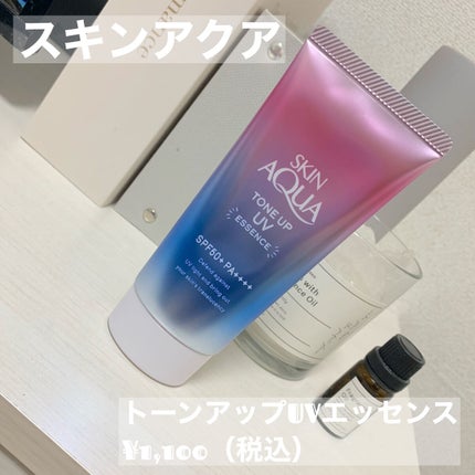 スキンアクア トーンアップUVエッセンス/スキンアクア/日焼け止めクリームを使ったクチコミ(1枚目)