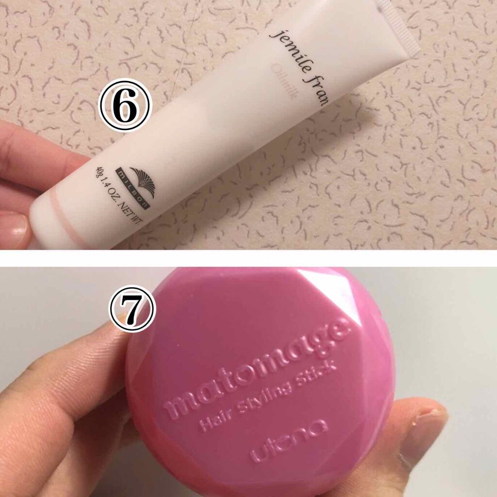 白雪シラユキ❄️ on LIPS 「はじめまして白雪シラユキ❄です今回はヘアケアやヘアセットの時に..」(4枚目)