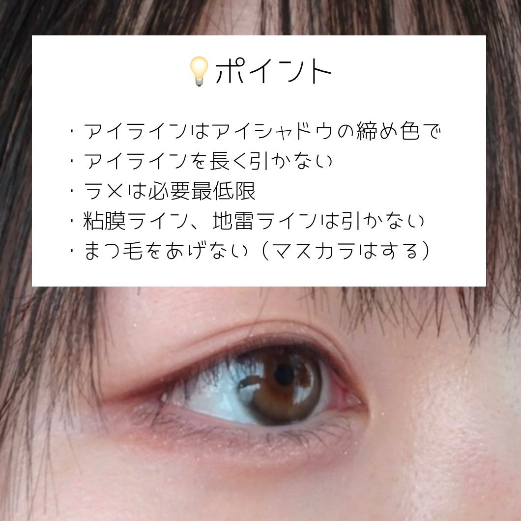 ルージュ ココ/CHANEL/口紅を使ったクチコミ(3枚目)