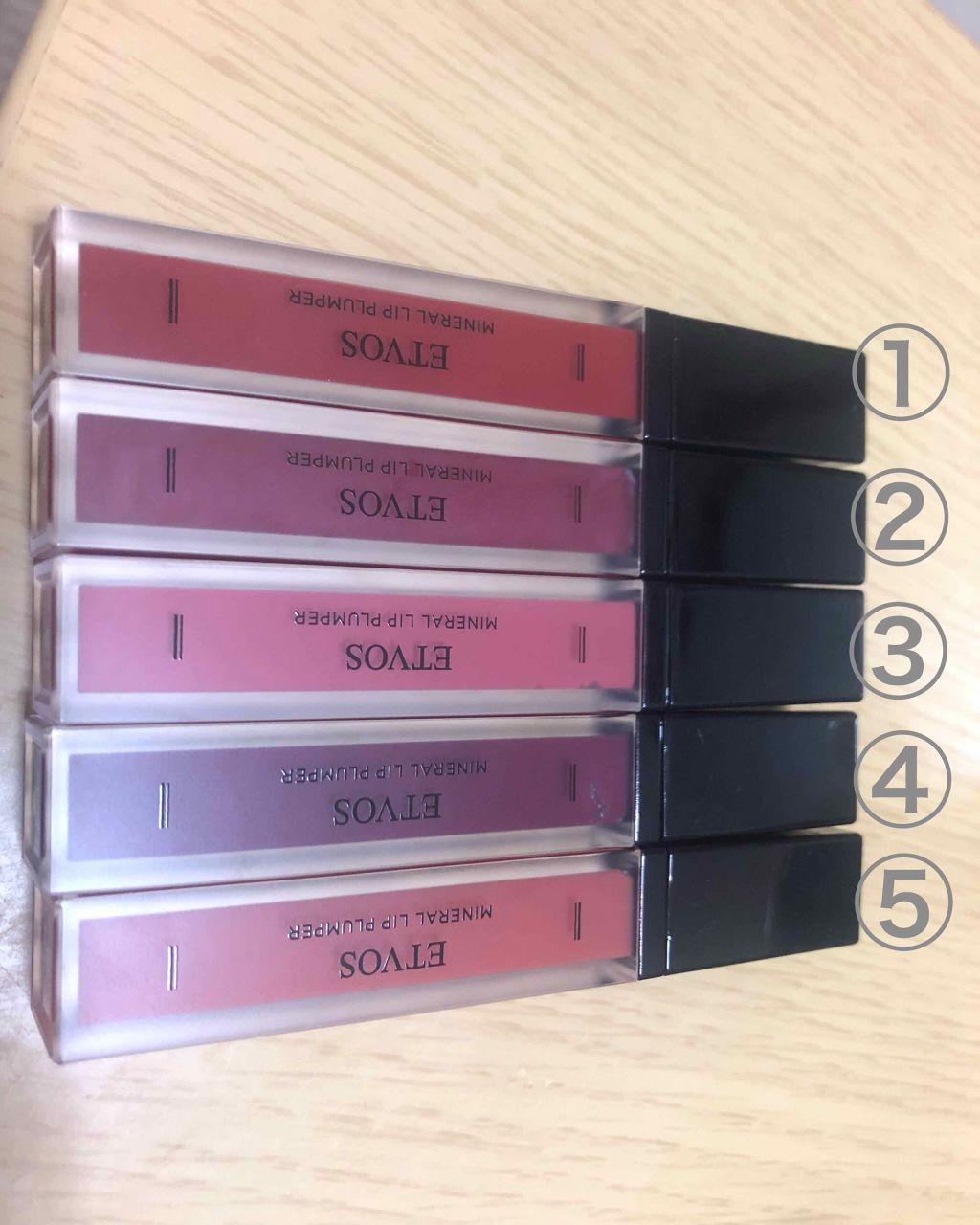 ミネラルリッププランパー/エトヴォス/リッププランパーを使ったクチコミ（1枚目）