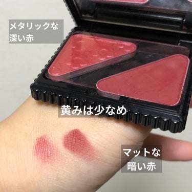 プレスド アイシャドー（レフィル） M RD 163 A/shu uemura/シングルアイシャドウの画像