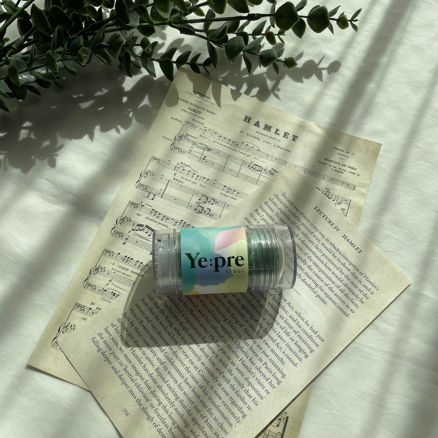 グリーンティークレイスティックマスク/イェプリ/洗い流すパック・マスクを使ったクチコミ(1枚目)