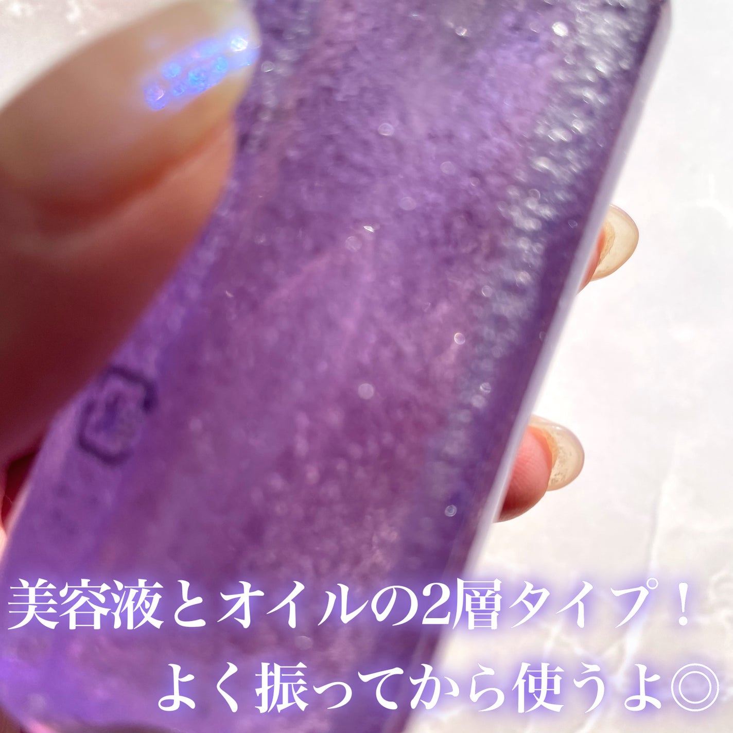 メイクアップフィクシングミスト/COSCOS/フィックスミストを使ったクチコミ(4枚目)