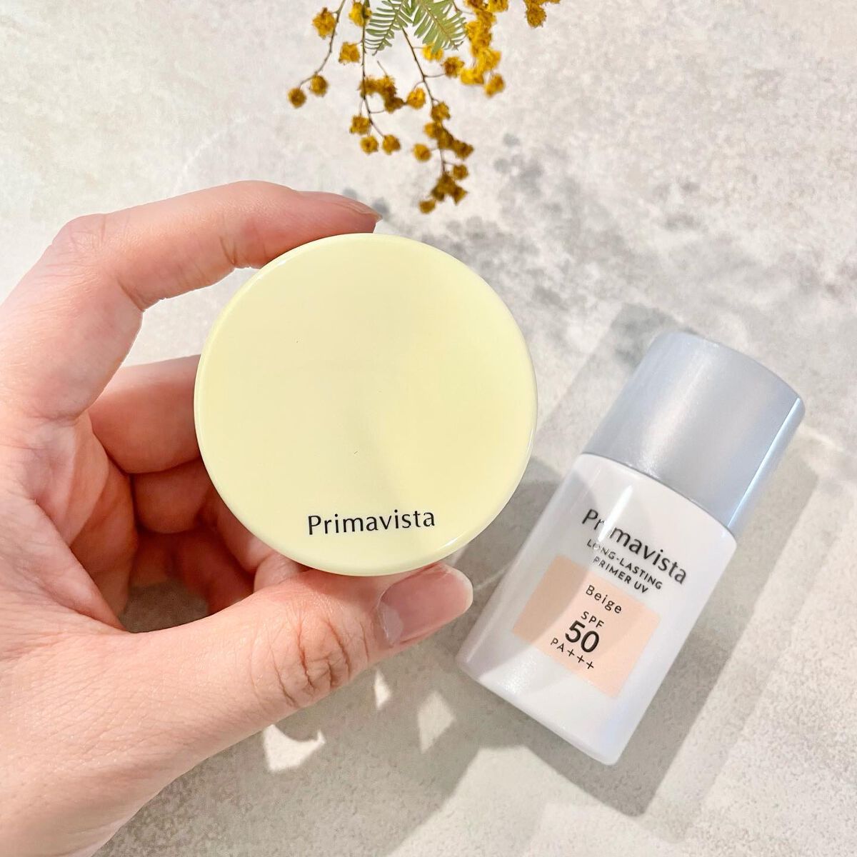 下地 フェイスパウダー トライアルセット/ソフィーナ プリマヴィスタ ディア/トライアルキットを使ったクチコミ(3枚目)