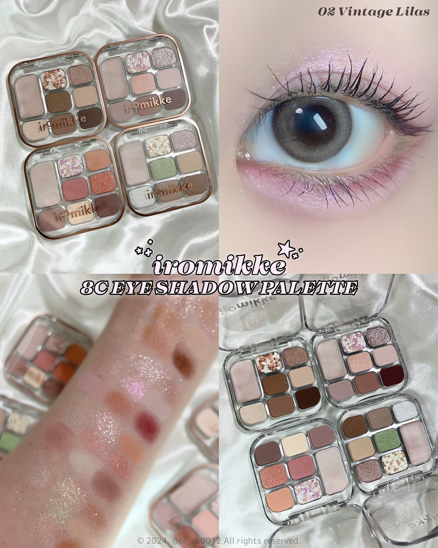 イロミッケ 8色アイシャドウパレット/iromikke/アイシャドウパレットを使ったクチコミ(1枚目)