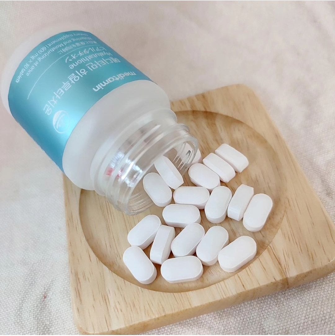 ヒアルタチオン/メディタミン/美容サプリメントを使ったクチコミ(3枚目)