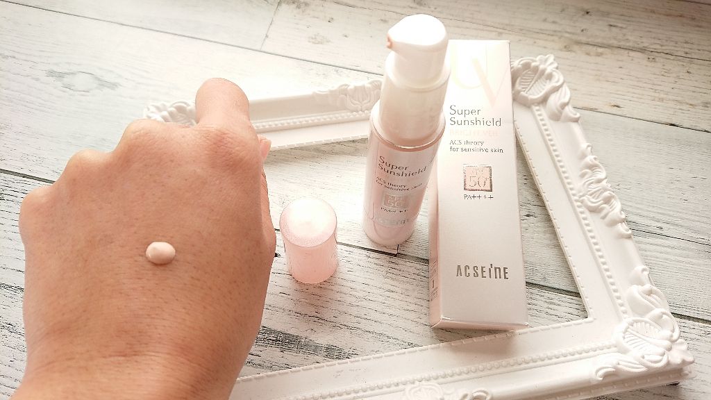 スーパーサンシールド ブライトヴェール/ACSEINE/化粧下地を使ったクチコミ(2枚目)