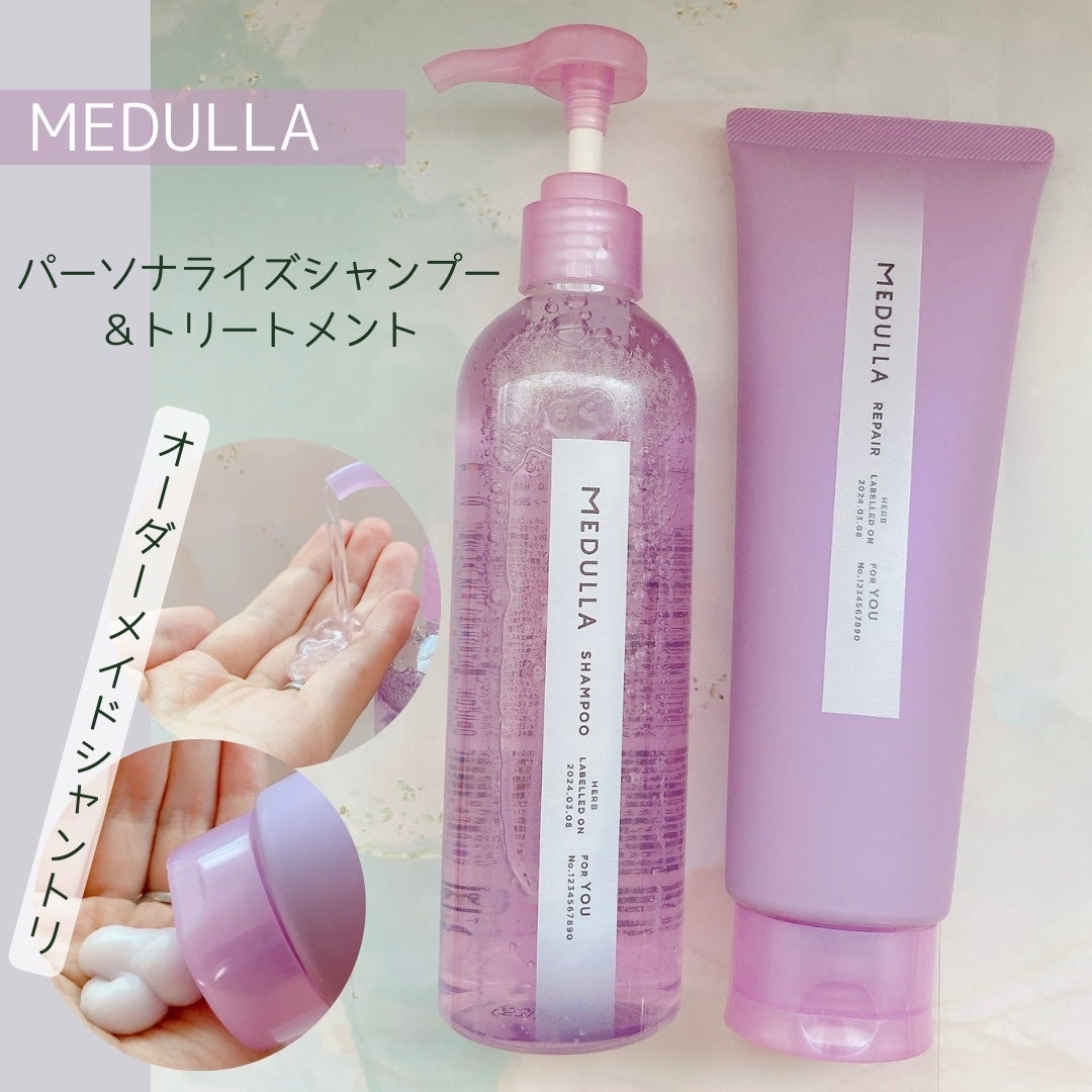 SHAMPOO & REPAIR/MEDULLA/市販シャンプーを使ったクチコミ(1枚目)