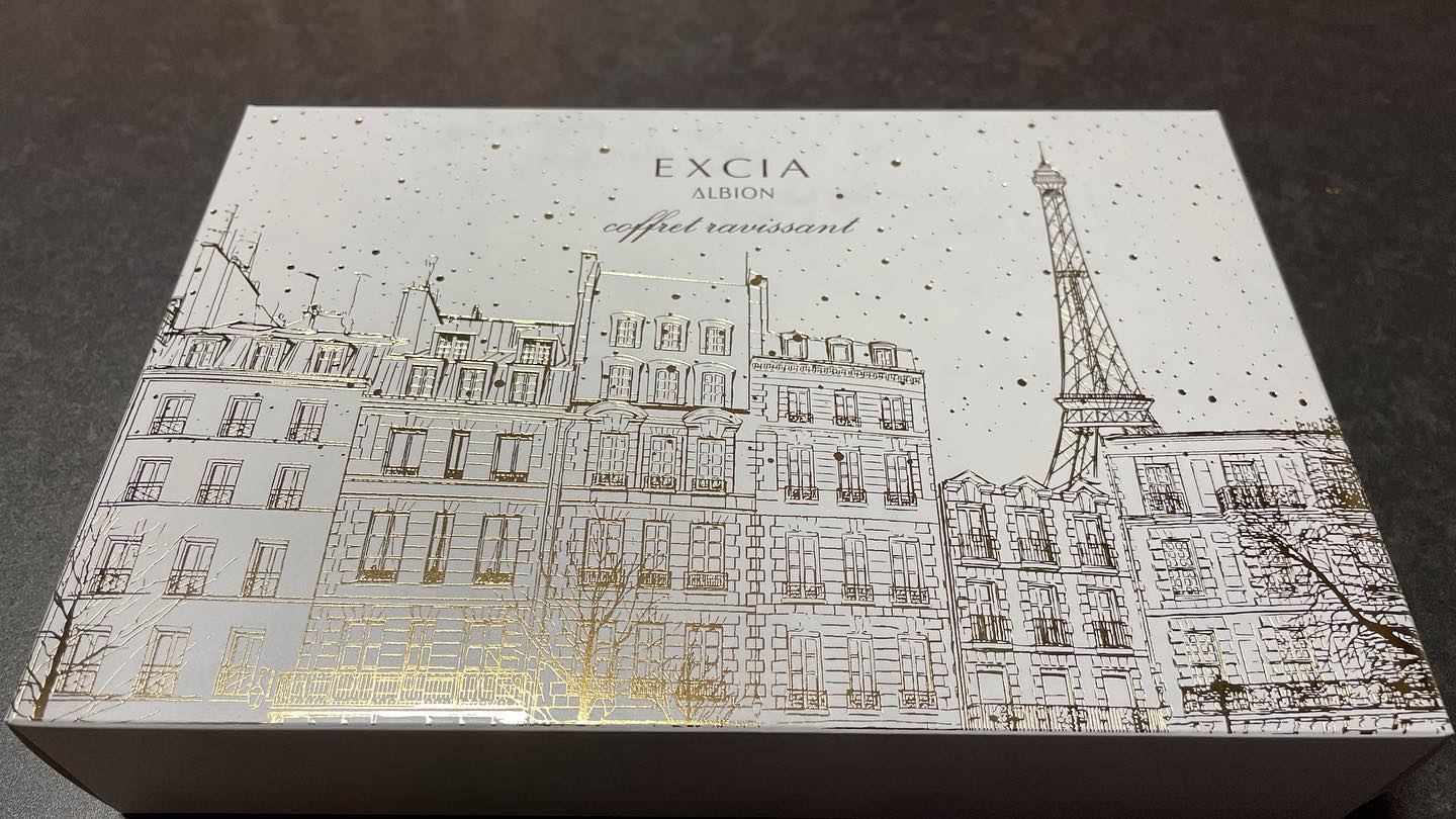 エクシア コフレ ラヴィソン/ALBION/スキンケアキットを使ったクチコミ（1枚目）