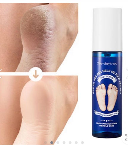 角質除去フットピーリング/One-day's you/ピーリングを使ったクチコミ(2枚目)