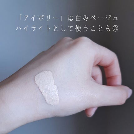 ロングラスティングチップコンシーラー/LUNA/リキッドコンシーラーを使ったクチコミ(4枚目)