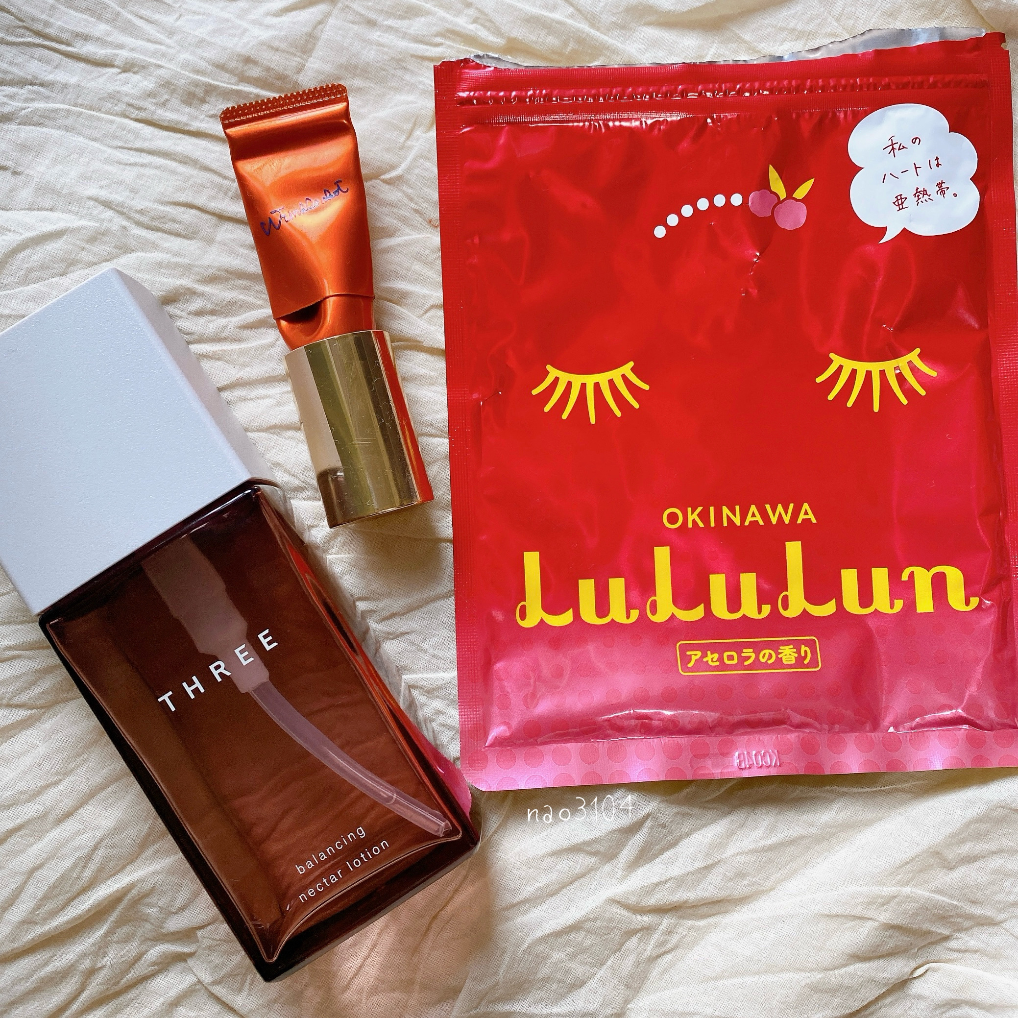 POLA リンクルショット　メディカルセラムN IC バイダブルシートマスク リンクルショット ホリデイスペシャルキット｜リンクルショット