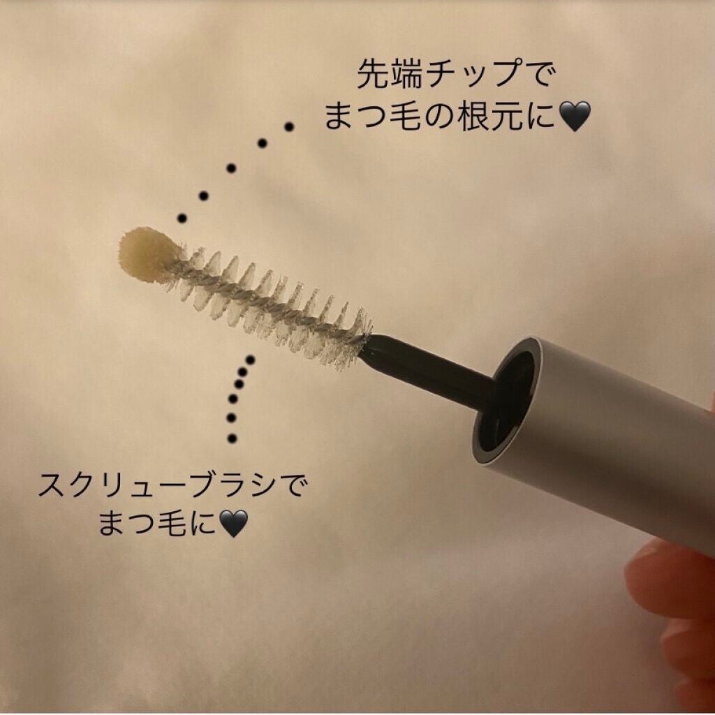 Eyebrow&Eyelash Serum/NUNSSUP JARA/まつげ美容液を使ったクチコミ(2枚目)