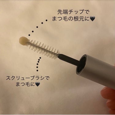 Eyebrow&Eyelash Serum/NUNSSUP JARA/まつげ美容液を使ったクチコミ（2枚目）