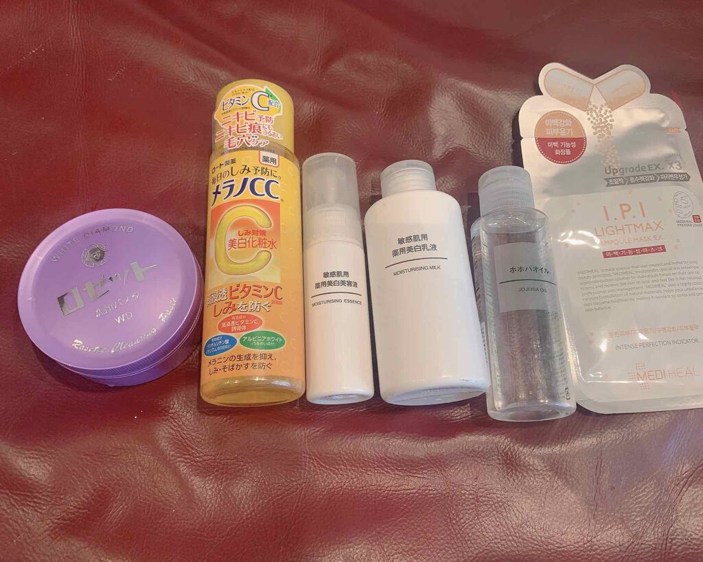 ロゼット洗顔パスタ ホワイトダイヤ/ロゼット/洗顔フォームを使ったクチコミ（2枚目）