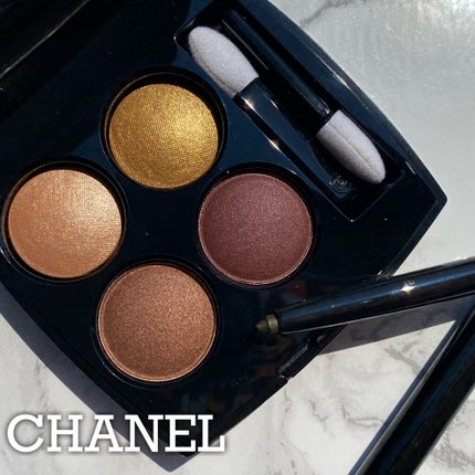 スティロ ユー ウォータープルーフ N/CHANEL/ペンシルアイライナーを使ったクチコミ(1枚目)