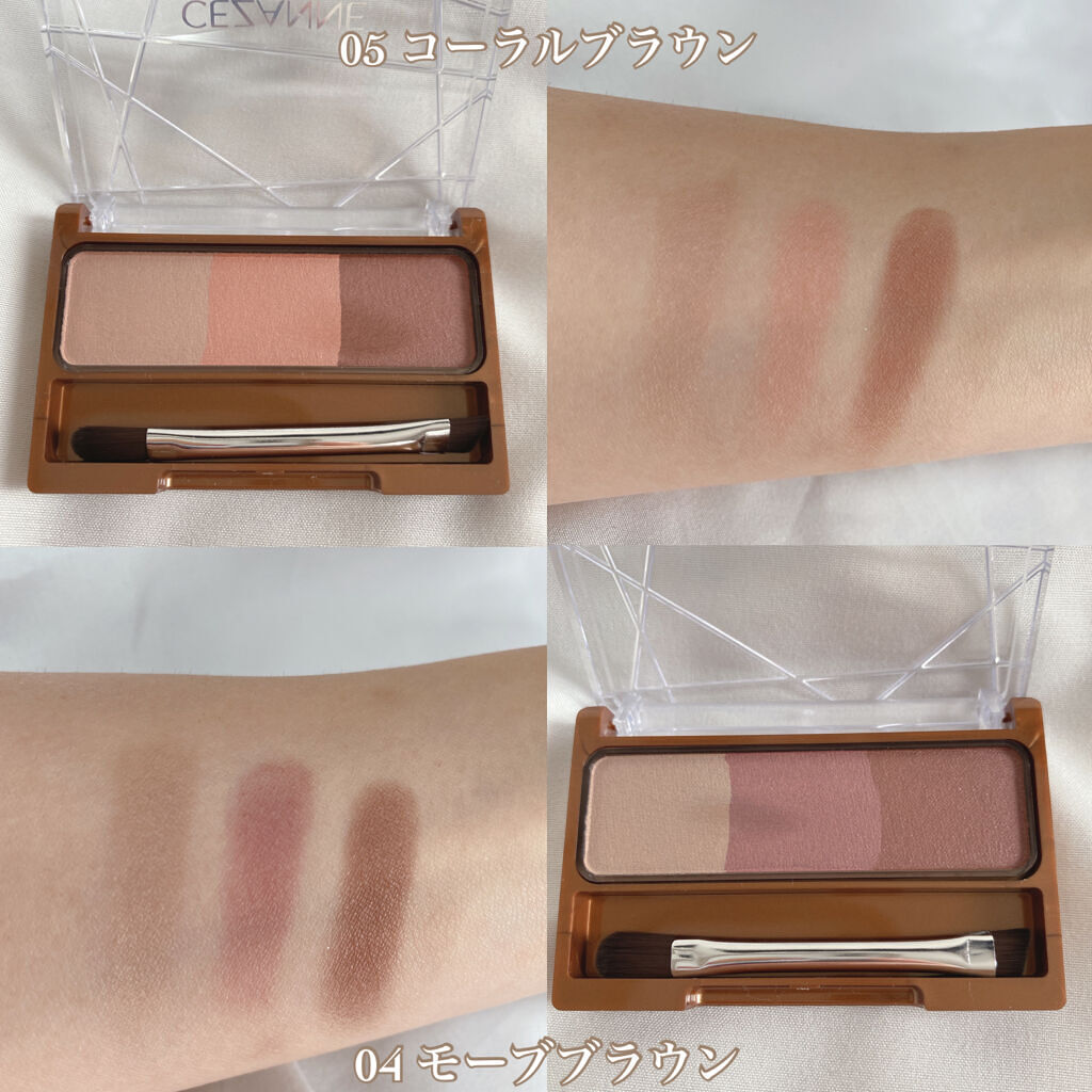 ノーズ＆アイブロウパウダー/CEZANNE/パウダーアイブロウを使ったクチコミ（2枚目）