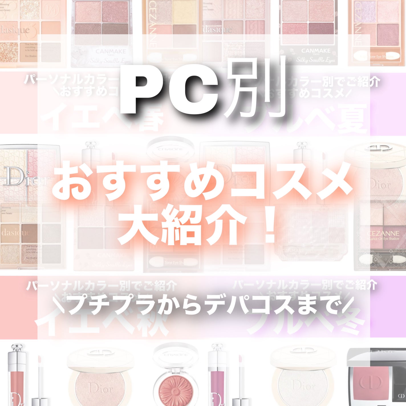 チーク ポップ/CLINIQUE/パウダーチークを使ったクチコミ(1枚目)