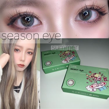 Season eyeで春夏秋冬な瞳😳

＿＿＿＿＿＿＿＿＿＿＿＿＿＿＿＿

蜜のレンズ
Season Eye

color : Summer

試用期間 : 1年
DIA : 14.1mm
G.DIA 