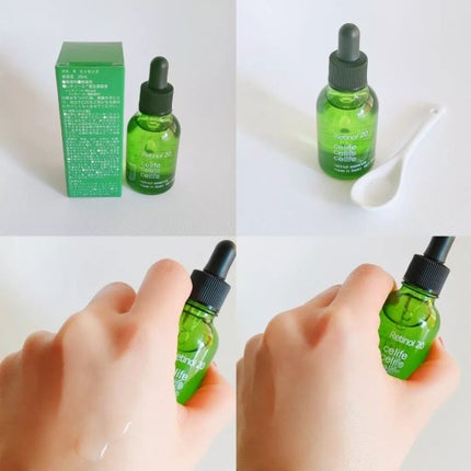 レチノール配合美容液 レチノール20/Celife/美容液を使ったクチコミ(3枚目)