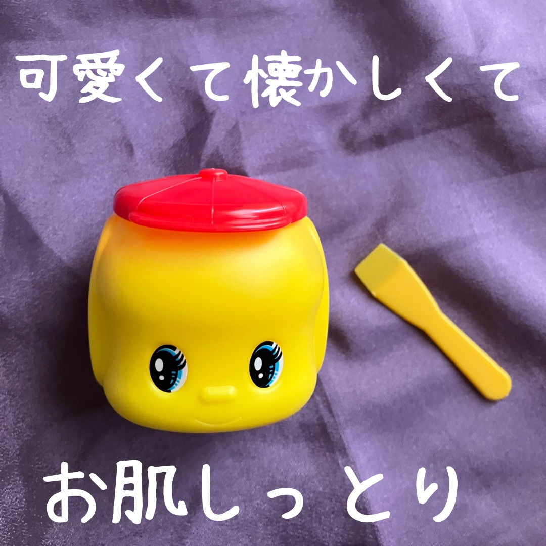 フエキ やさしい薬用クリームのクチコミ「可愛くて懐かし〜。ドンキで半額くらいになってたから思わず買ってしまいました。
無香料・無着色、.....」（1枚目）