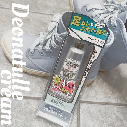 薬用足指さらさらクリーム/デオナチュレ/デオドラント・制汗剤を使ったクチコミ(1枚目)