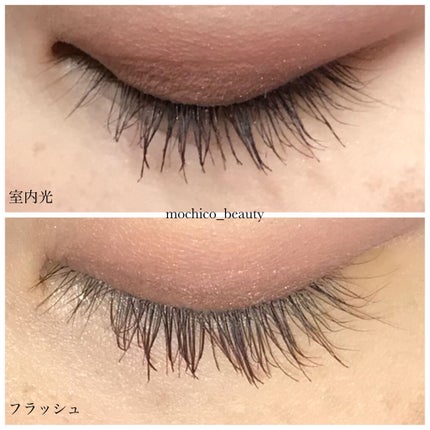 カラーマスカラ/sopo/マスカラを使ったクチコミ(3枚目)