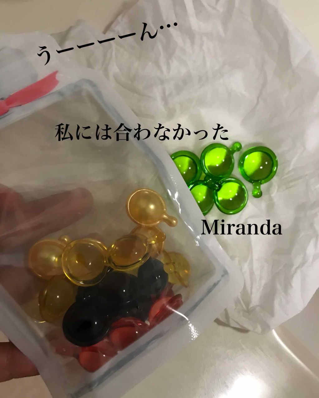 ヘアビタミン シャイニーヘアオイル/MIRANDA/ヘアオイルを使ったクチコミ（1枚目）