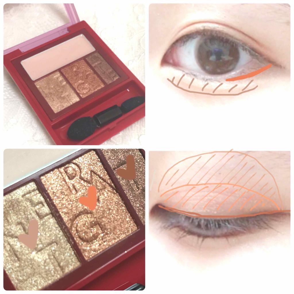 アクセントカラーアイズ CC/インテグレート/アイシャドウパレットを使ったクチコミ(3枚目)