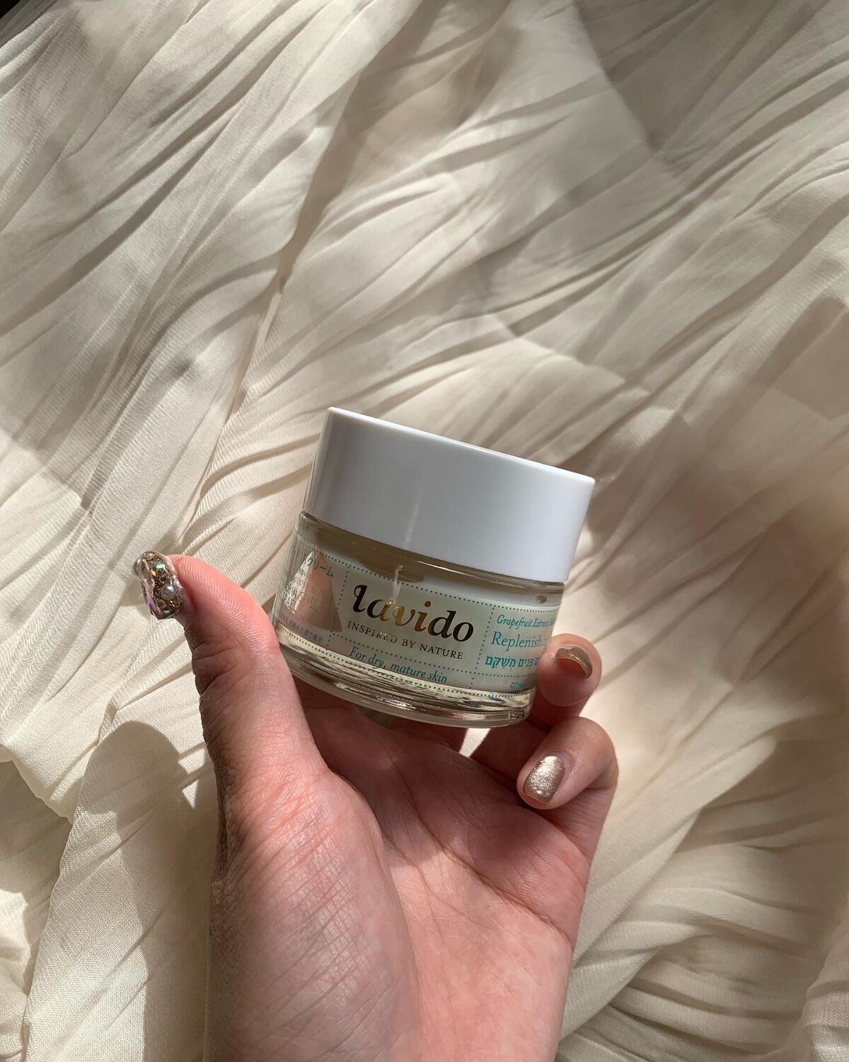 リプレニッシングクリーム/Lavido/フェイスクリームを使ったクチコミ(2枚目)